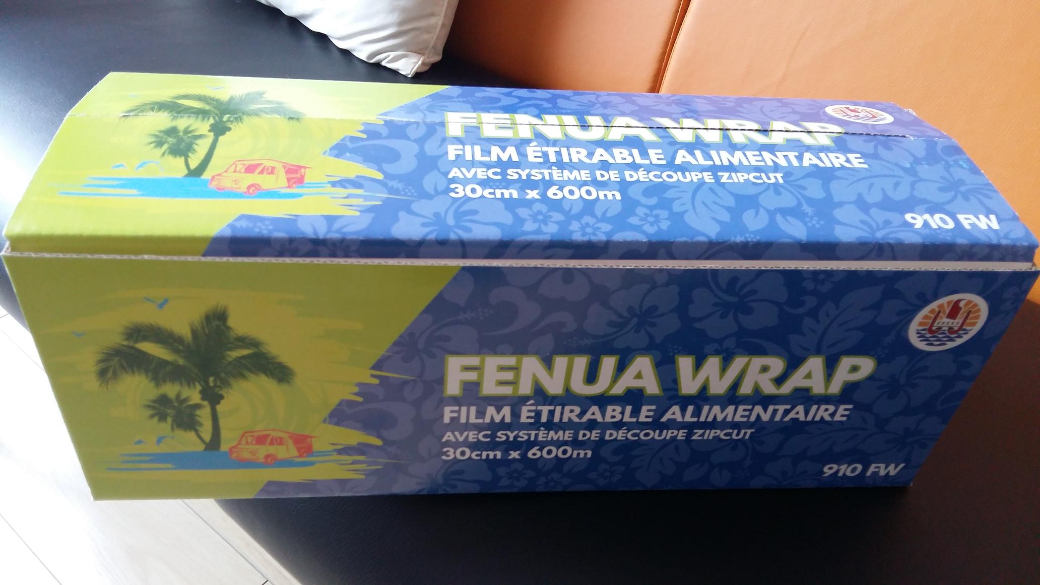 Пленка для ПВХ Цветная коробка