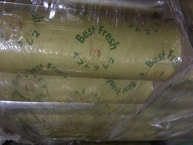 Пленка из ПВХ с новым сердечником