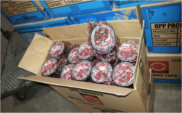 ткань лента, маскирующая лента упаковка.JPG