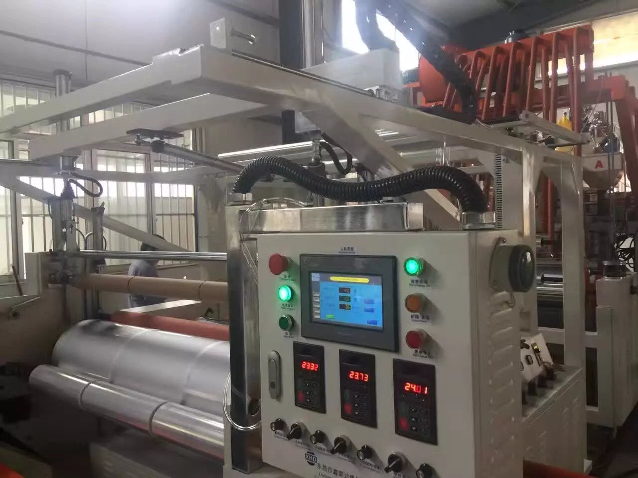 Экструдер PE