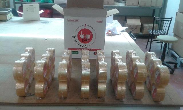 Боковые ленты BOPP