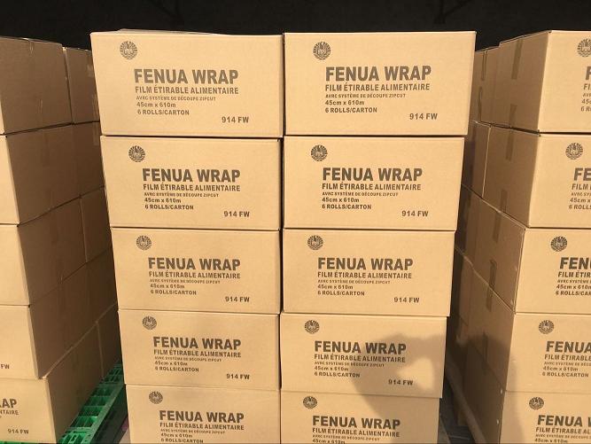 Липкая лента для насекомых