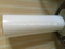 Белая полиэтиленовая термоусадочная пленка с цветной термоусадочной пленкой
