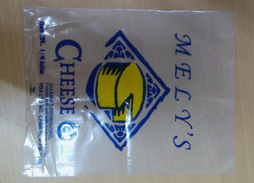 Пластиковые пакеты PE