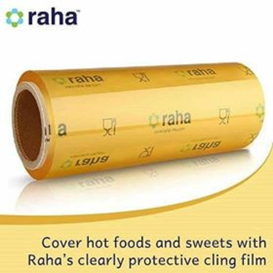 Защитная пленка ПВХ