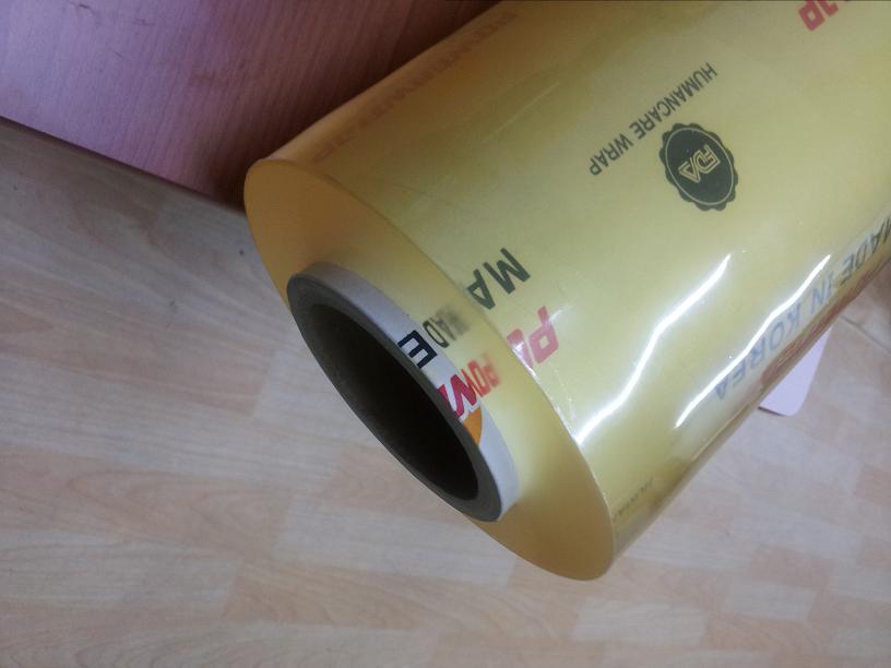 Фильтровальная пленка