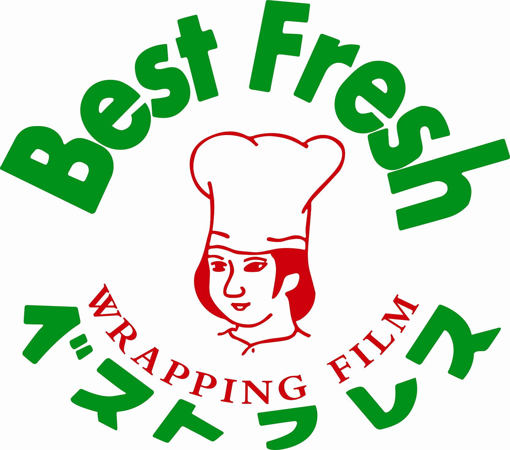 Пленка для печати ПВХ