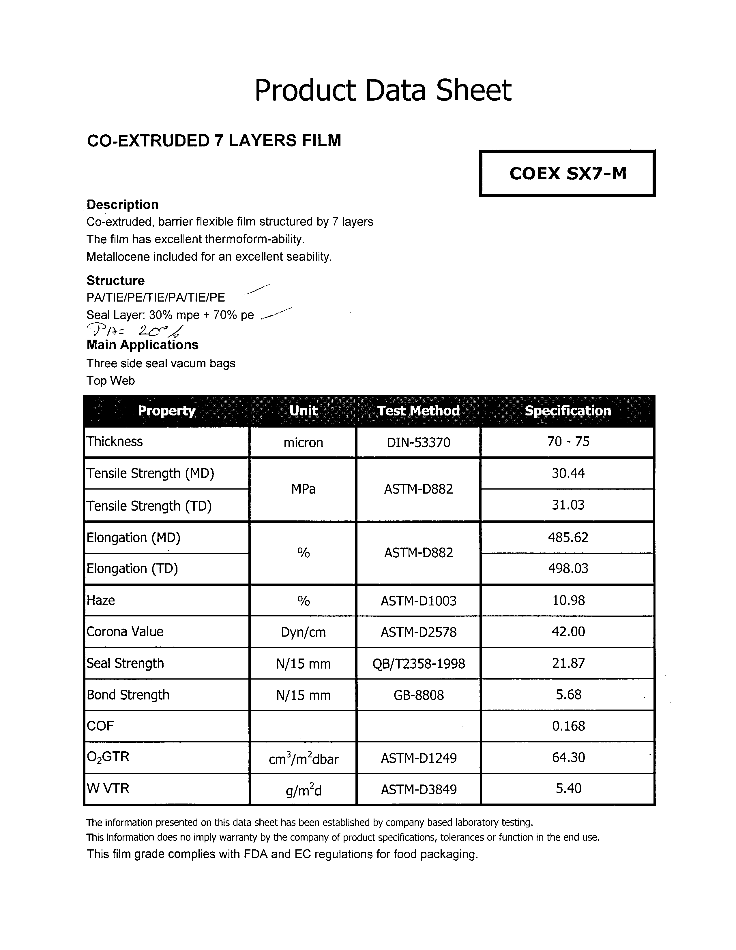 технический для 7-слойной барьерной пленки